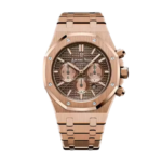 Audemars Piguet Royal oak bronze dial