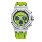 Audemars Piguet Royal oak green dial