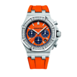 Audemars Piguet Royal oak orange dial