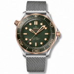 Diver 300M CoAxial Master No Time To Die Green Dial 42 mm