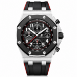 Audemars Piguet Royal Oak Offshore Chronograph Black & Red 44mm