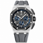 Audemars Piguet Royal Oak Offshore Chronograph Grey Dial 44mm