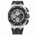 Audemars Piguet Royal Oak Offshore Chronograph Silver Panda 44mm