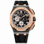Audemars Piguet Royal Oak Offshore Rose Gold & Titanium Chronograph