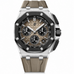 Audemars Piguet Royal Oak Offshore Chronograph — Sand / Titanium Edition