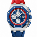Audemars Piguet Royal Oak Offshore Chronograph “Russian Flag” Edition