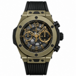 Hublot Big Bang Unico Bronze Gold Skeleton