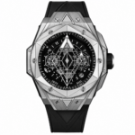 Hublot Sang Bleu Titanium Edition