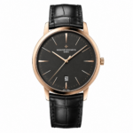 Patrimony 40mm Gold Black Dial 40mm Men’s Watch