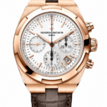 Vacheron Constantin Overseas Chronograph Rose Gold Silver Dial