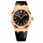 Audemars Piguet Royal Oak 41mm Rose Gold Leather Strap