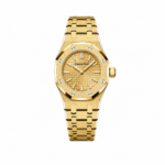 Audemars Piguet Royal Oak Frosted Yellow Gold 23mm Quartz