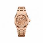 Audemars Piguet Royal Oak Mini Frosted RoseGold 23MM Quartz