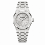 Audemars Piguet Royal Oak Mini Frosted White 23mm Quartz