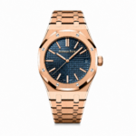 Audemars Piguet Royal Oak Selfwinding 41mm