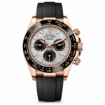 Rolex Cosmograph Daytona 40mm Everose Gold OysterFlex Meteorite Dial