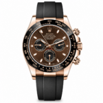 Rolex Cosmograph Daytona 40mm Everose Gold OysterFlex Chocolate Dial