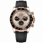 Rolex Cosmograph Daytona 40mm Everose Gold OysterFlex