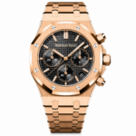 Audemars Piguet Royal Oak Chronografh Watch Everose Gold Black Dial 41mm