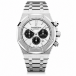 Audemars Piguet Royal Oak Chronografh Watch Panda Dial 41mm