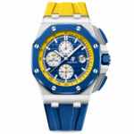 Audemars Piguet Royal Oak Offshore Ukrainian Flag