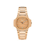 Patek Philippe Nautilus 7118/1R-010 'Ladies' Rose Gold Golden Dial (2021)